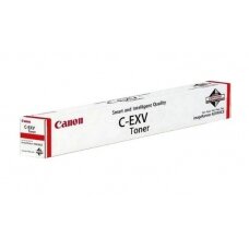 Canon C-EXV64 (5753C002) Lazerinė kasetė, Juoda