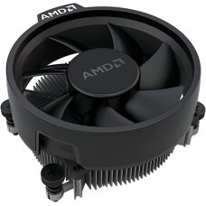 Ecost prekė po grąžinimo AMD Ryzen 5 5600 procesorius aušintuvas