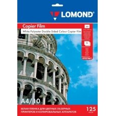 Poliesterio plėvelė Lomond PET Film lazeriniams. sp./kopijavimo ap. Balta A4, 10 lapų 125mic dvipusė